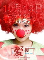 av女优播放