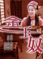 av女优播放